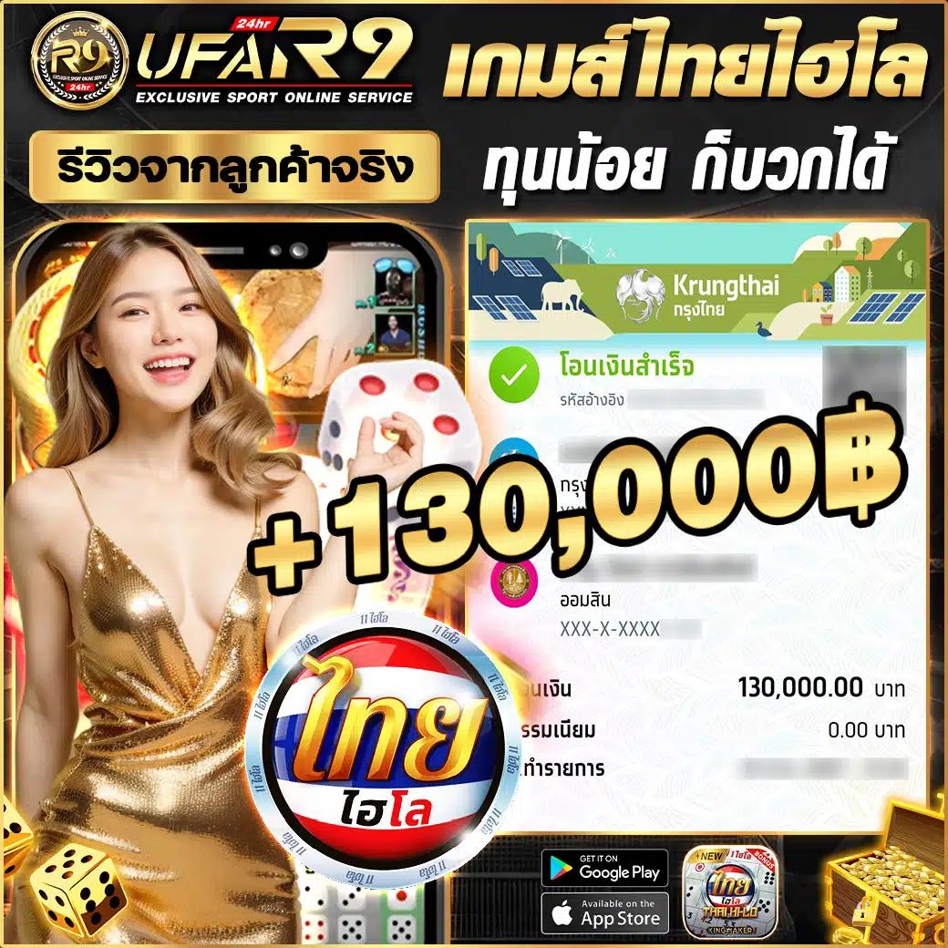 lottorich28 เว็บตรง สล็อต ฝากถอนออโต้ ไม่ผ่านเอเย่นต์ 2026