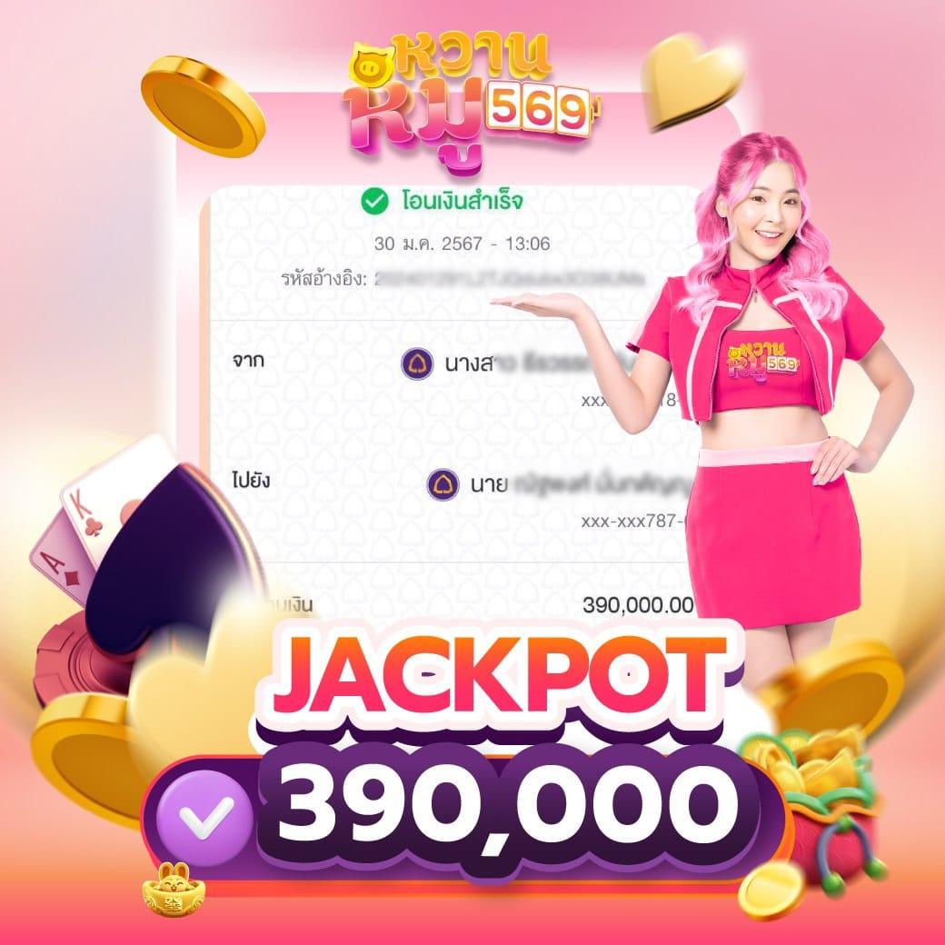 lottovip เว็บตรง สล็อต ฝากถอนออโต้ ไม่ผ่านเอเย่นต์ ล็อตเตอรี่ออนไลน์ 2026