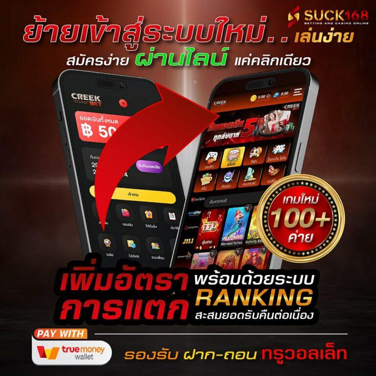 love928 เว็บตรงสล็อต ฝากถอนออโต้ ไม่ผ่านเอเย่นต์ 2026