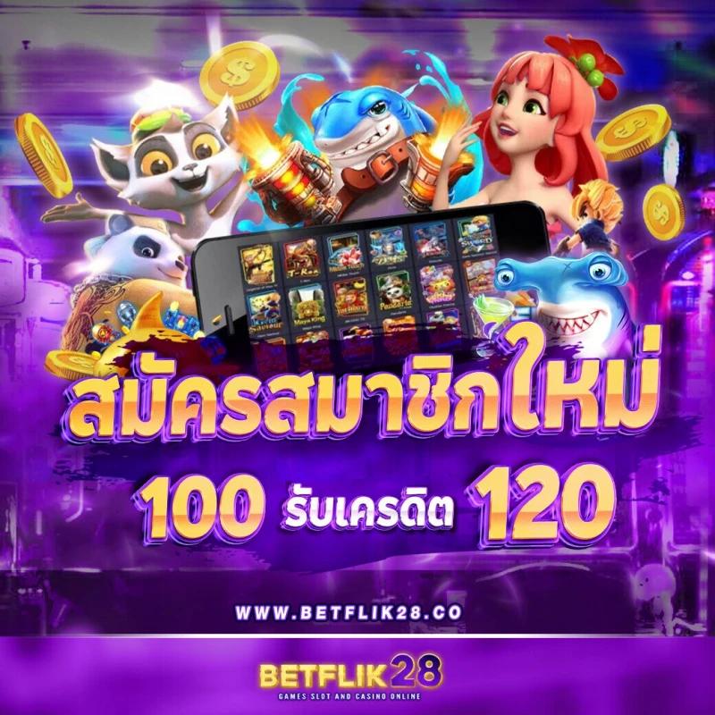 lucia88 เว็บตรง สล็อต ฝากถอนออโต้ ไม่ผ่านเอเย่นต์ 2026