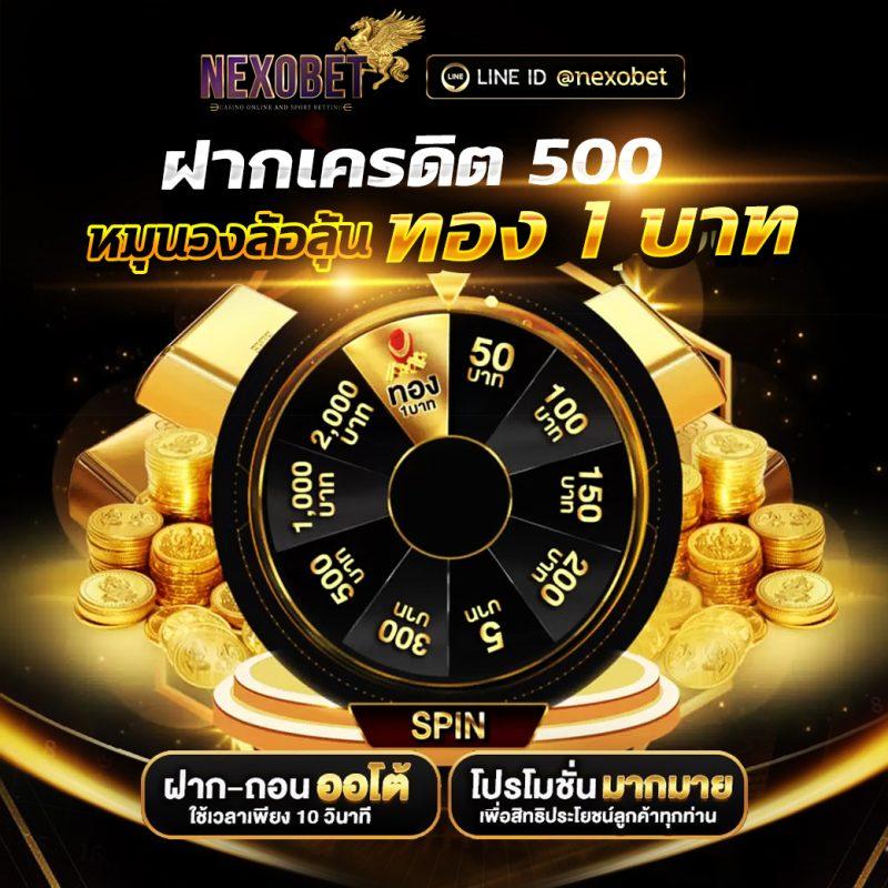 lucky168 เว็บตรง สล็อต ฝากถอนออโต้ ไม่ผ่านเอเย่นต์ 2026