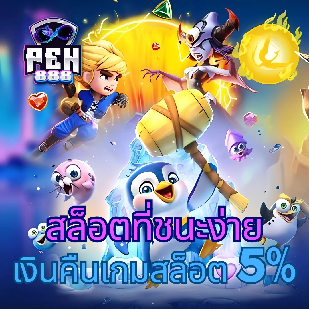 m24สล็อต เว็บตรง สล็อต ฝากถอนออโต้ ไม่ผ่านเอเย่นต์ 2026