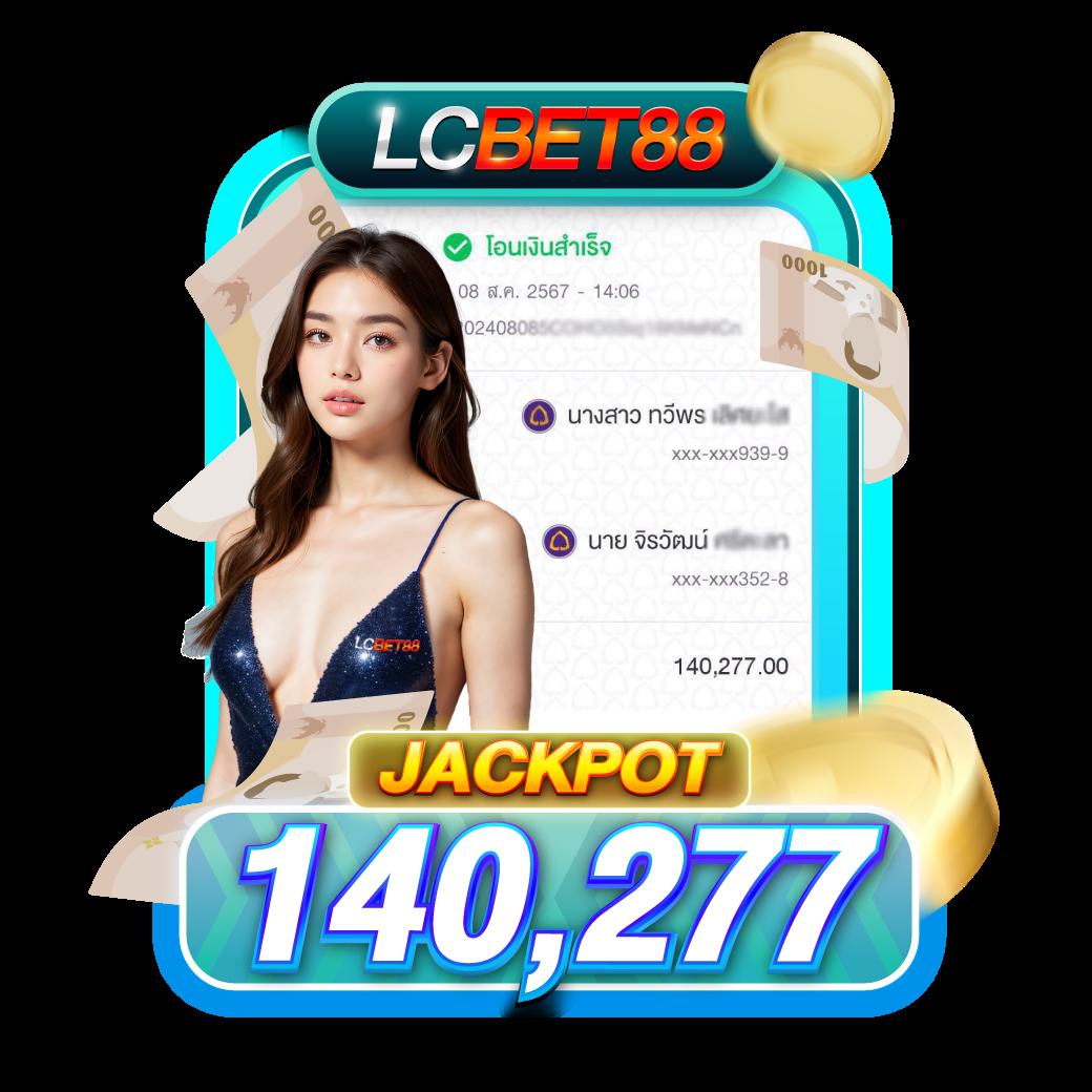 m4new เว็บตรง สล็อต ฝากถอนออโต้ ไม่ผ่านเอเย่นต์ 2026