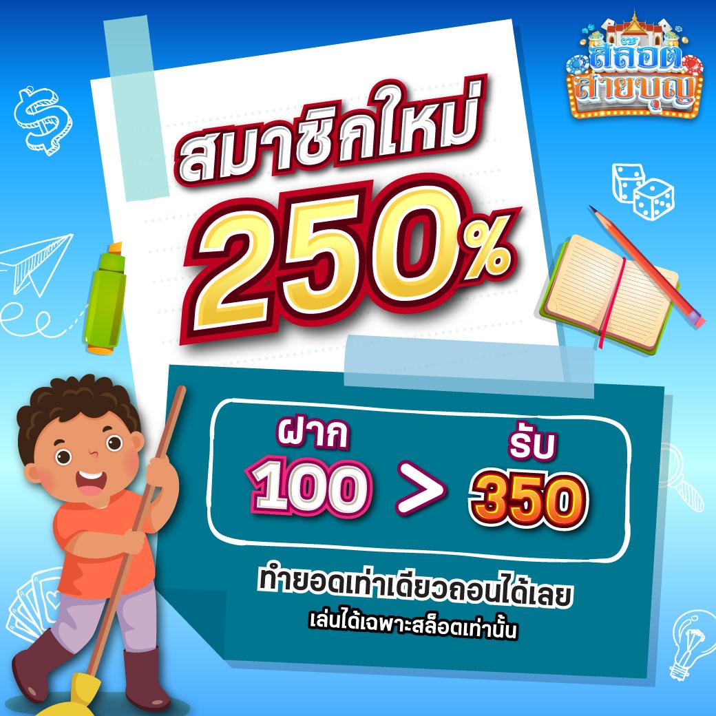 m98 bet เว็บตรง สล็อต ฝากถอนออโต้ ไม่ผ่านเอเย่นต์ 2026