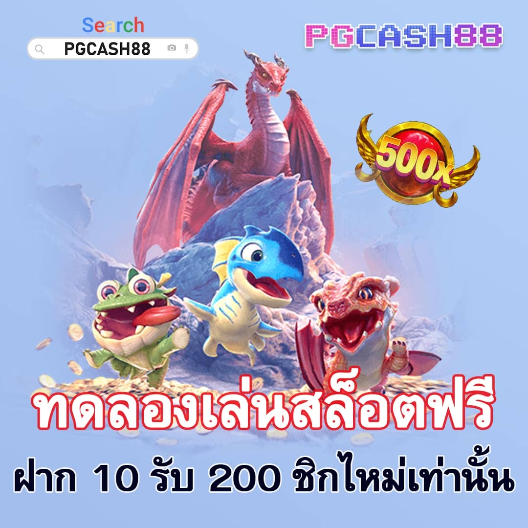 m98 สล็อต เว็บตรง สล็อต ฝากถอนออโต้ ไม่ผ่านเอเย่นต์ 2026