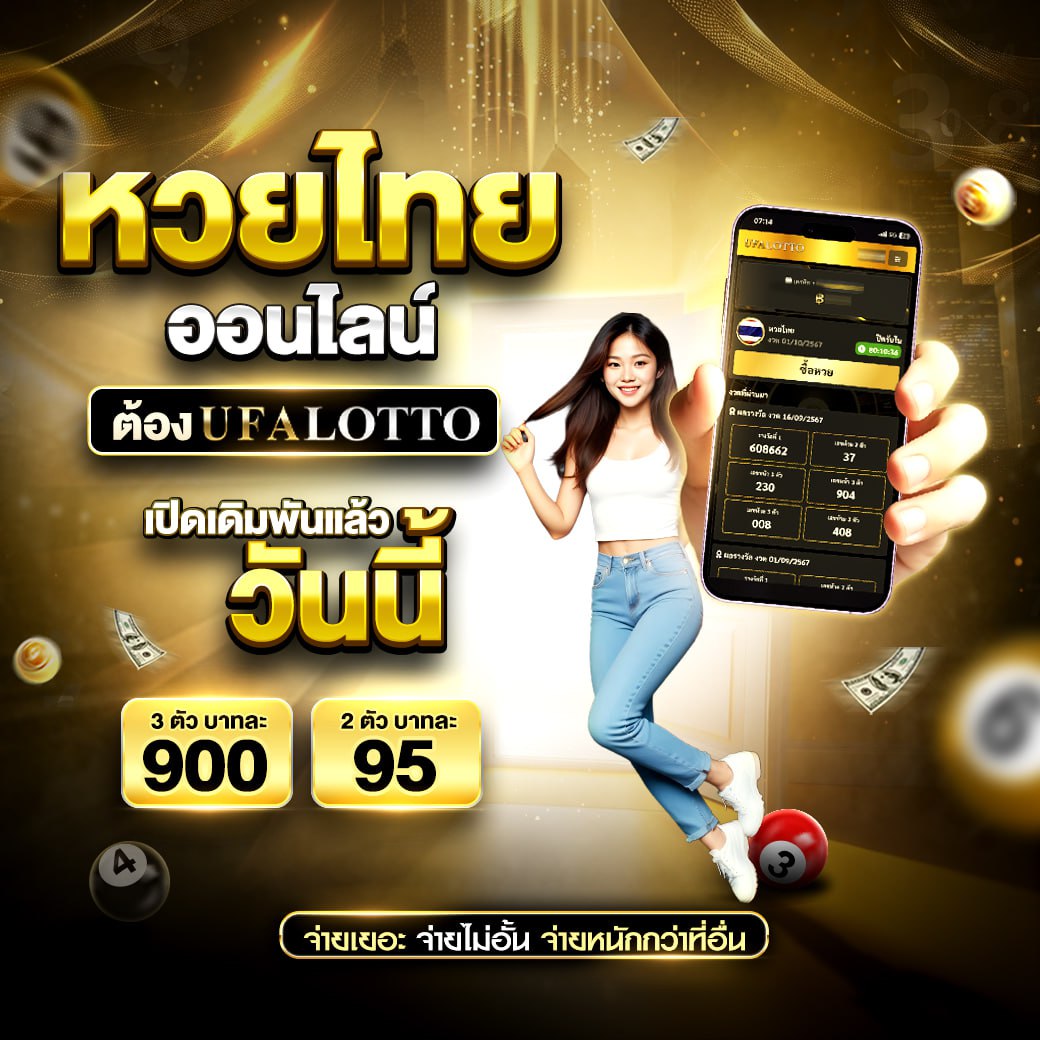 m98 เว็บตรง สล็อต ฝากถอนออโต้ ไม่ผ่านเอเย่นต์ 2026