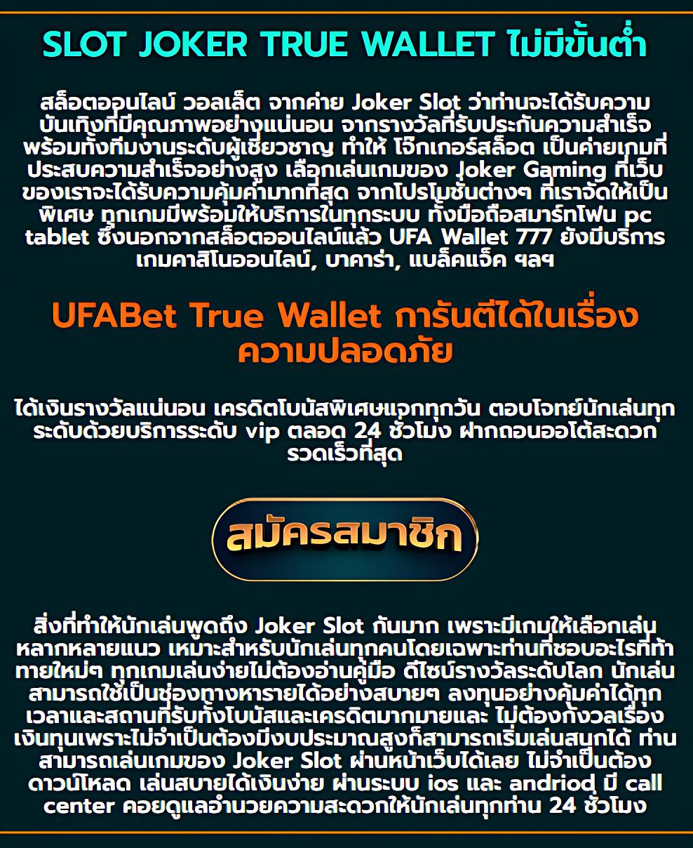 m98 เวอร์ชั่นใหม่ เว็บตรง สล็อต ฝากถอนออโต้ ไม่ผ่านเอเย่นต์ 2026