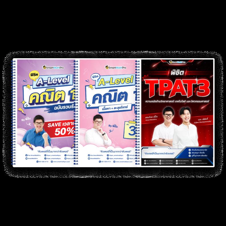 m98bet เว็บตรง สล็อต ฝากถอนออโต้ ไม่ผ่านเอเย่นต์ 2026