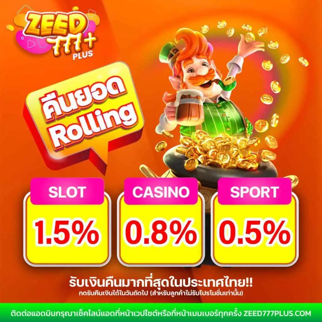 madibet สล็อต เว็บตรง ฝากถอนออโต้ ไม่ผ่านเอเย่นต์ 2026