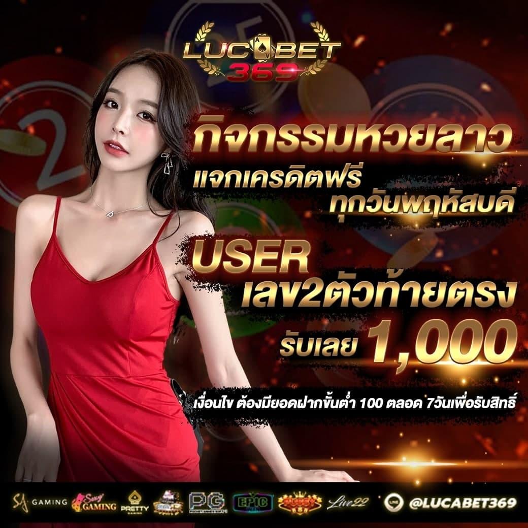 masurebet เข้าสู่ระบบ เว็บตรง สล็อต ฝากถอนออโต้ ไม่ผ่านเอเย่นต์ 2026