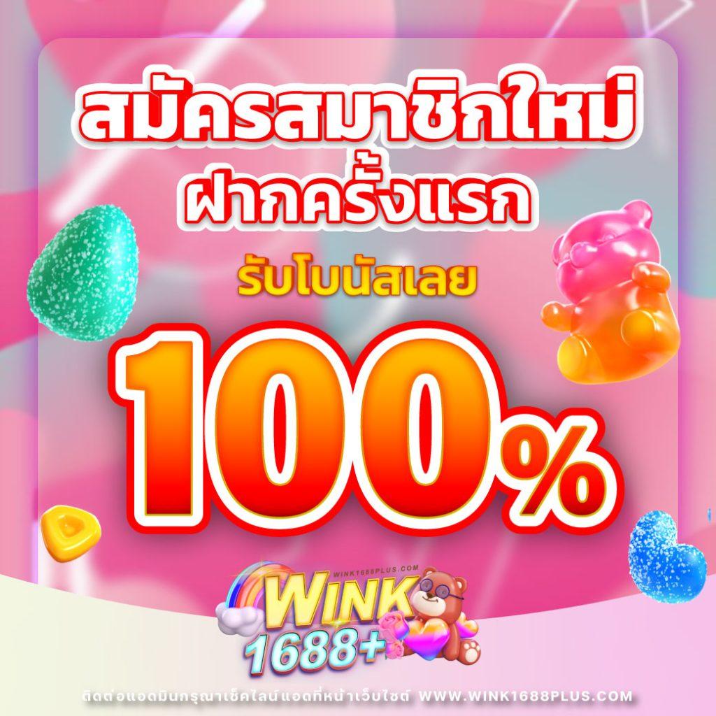 max189 เว็บตรง สล็อต ฝากถอนออโต้ ไม่ผ่านเอเย่นต์ 2026