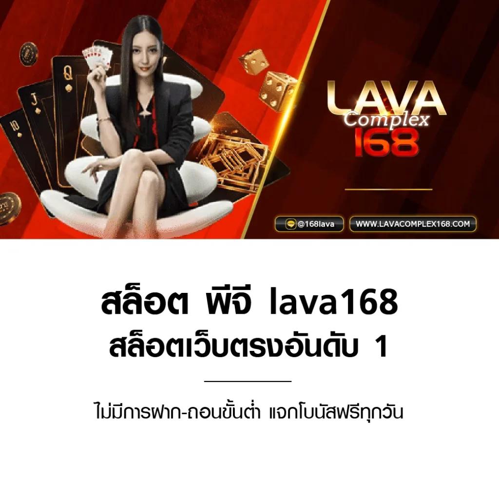 max56 เว็บตรง สล็อต ฝากถอนออโต้ ไม่ผ่านเอเย่นต์ 2026