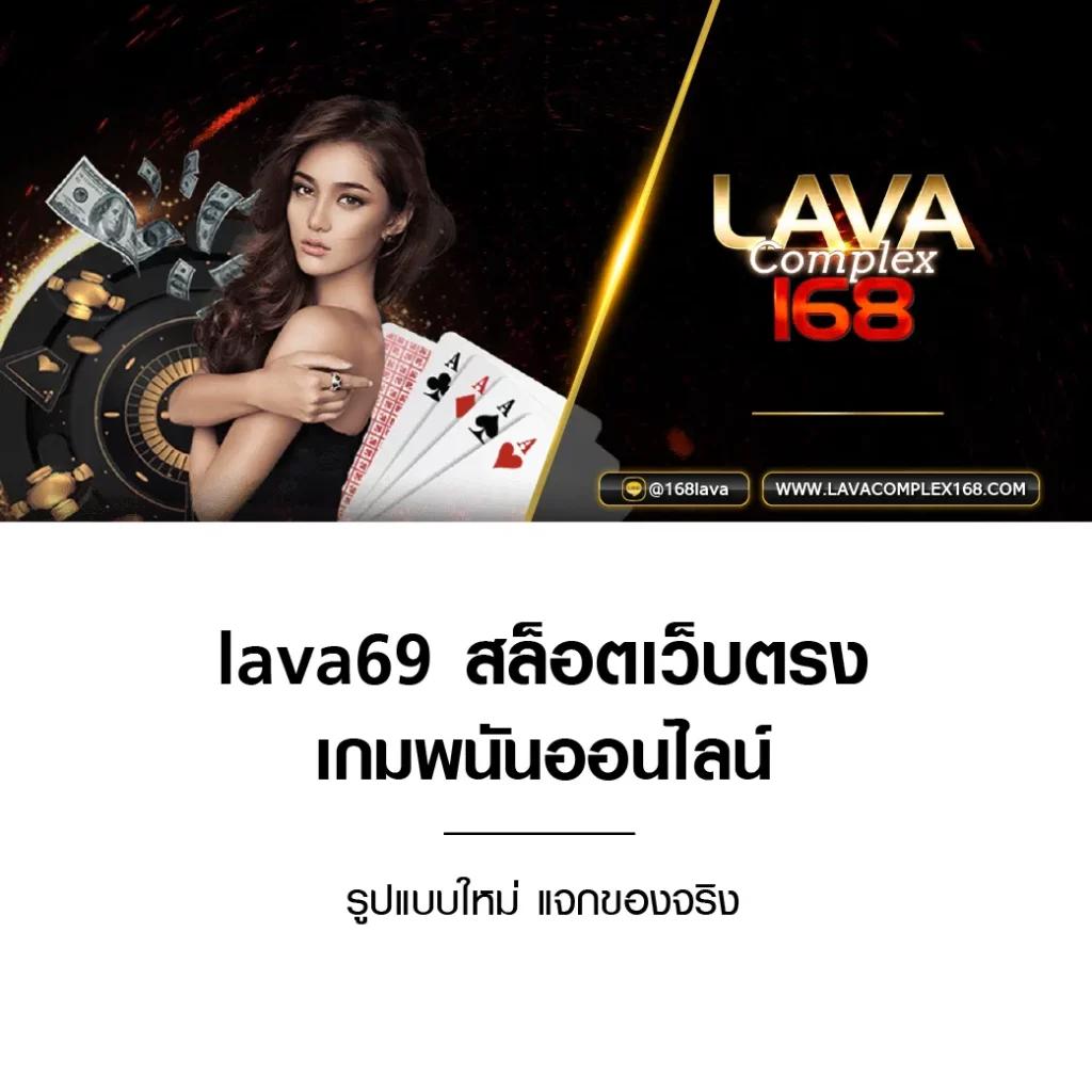 mb789 เว็บตรง สล็อต ฝากถอนออโต้ ไม่ผ่านเอเย่นต์ 2026