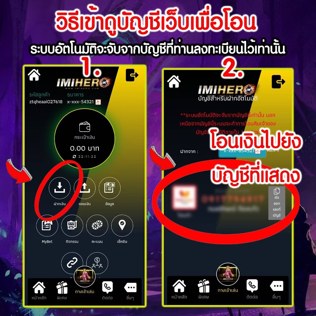 mcm998 เว็บตรง สล็อต ฝากถอนออโต้ ไม่ผ่านเอเย่นต์ 2026