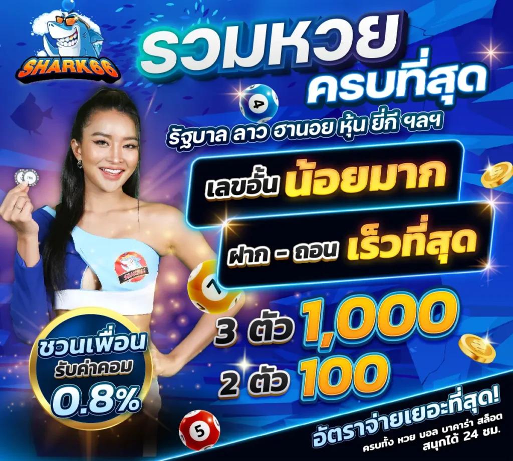 megac4 สล็อต เว็บตรง ฝากถอนออโต้ ไม่ผ่านเอเย่นต์ 2026