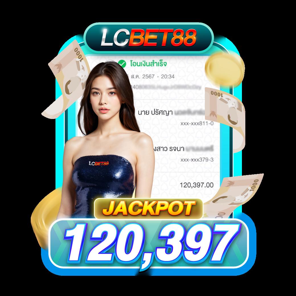 megame1688 เว็บตรง สล็อต ฝากถอนออโต้ ไม่ผ่านเอเย่นต์ 2026