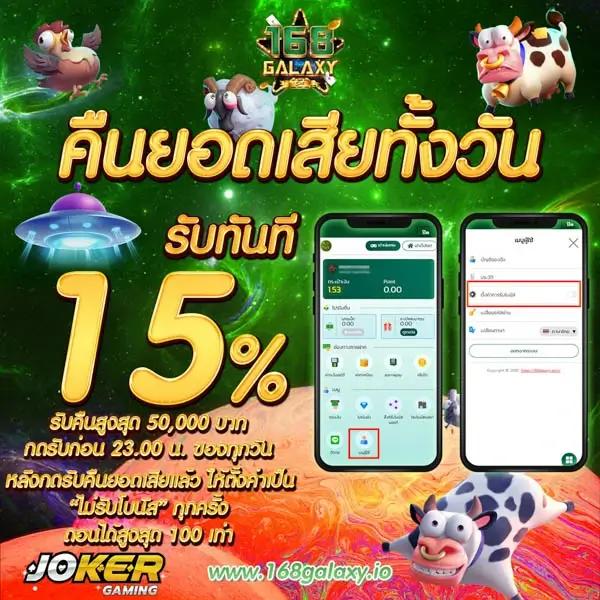 meo555 เว็บตรง สล็อต ฝากถอนออโต้ ไม่ผ่านเอเย่นต์ 2026