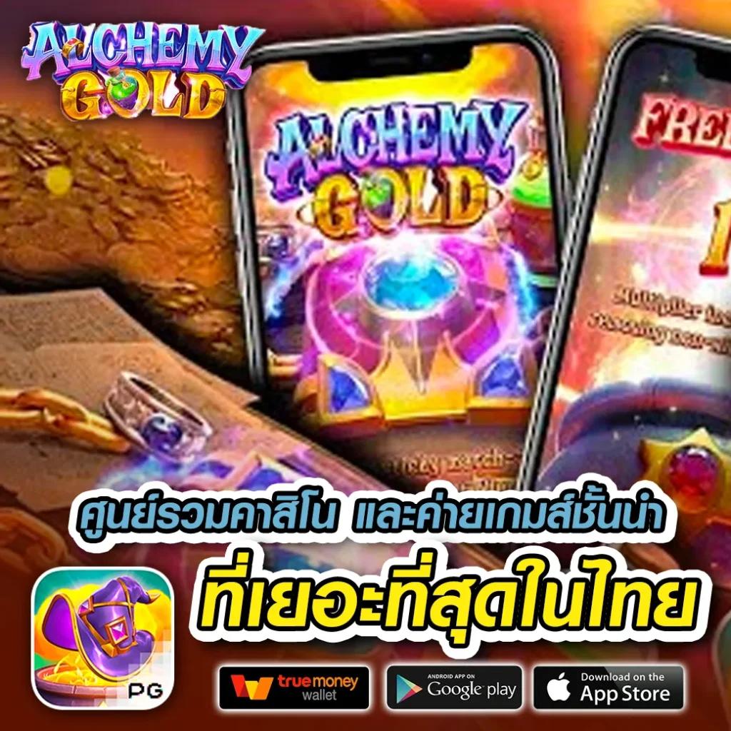 mm88bet เว็บตรง สล็อต ฝากถอนออโต้ ไม่ผ่านเอเย่นต์ 2026
