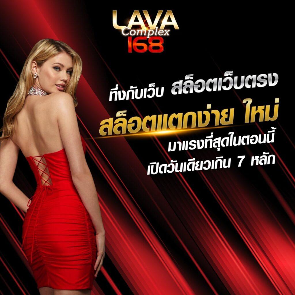 monto168 เว็บตรง สล็อต ฝากถอนออโต้ ไม่ผ่านเอเย่นต์ 2026