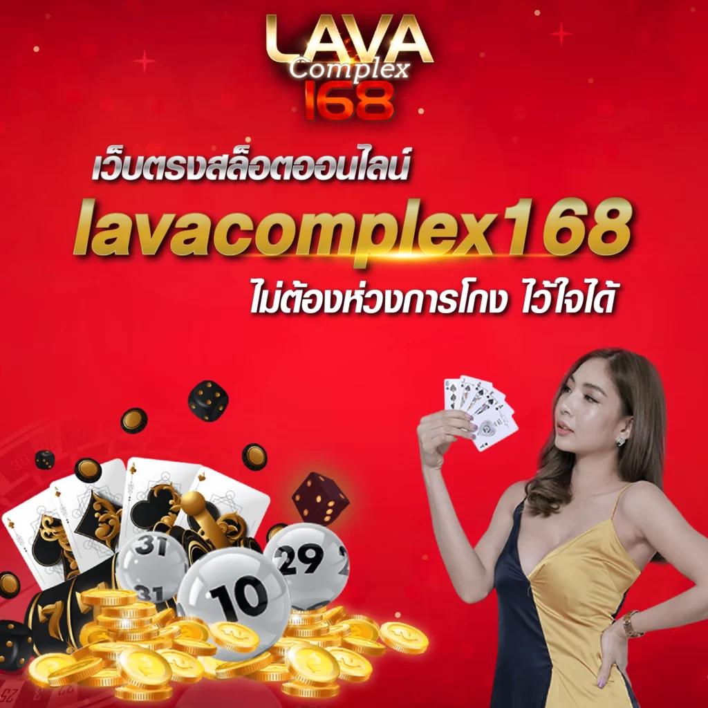 mrt168 เว็บตรง สล็อต ฝากถอนออโต้ ไม่ผ่านเอเย่นต์ 2026