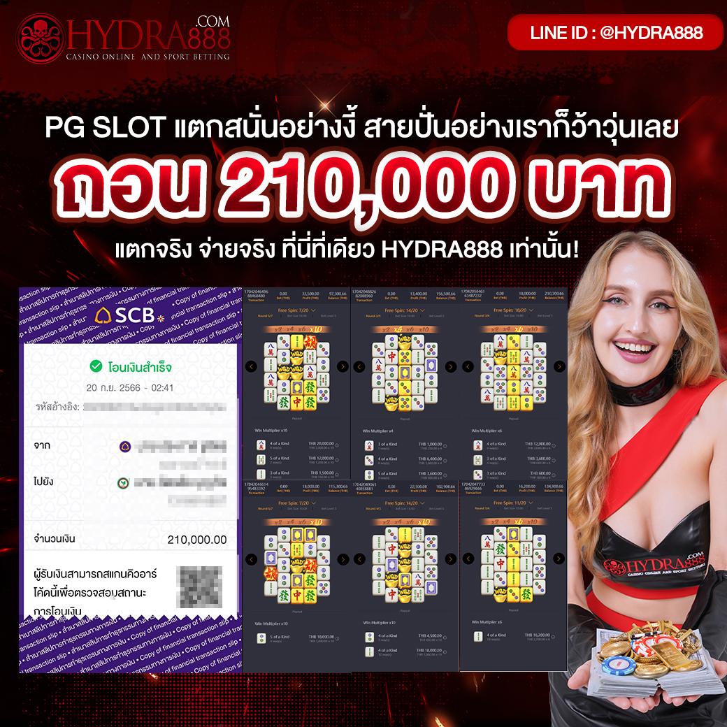 mvp789 เว็บตรงสล็อต ฝากถอนออโต้ ไม่ผ่านเอเย่นต์ 2026