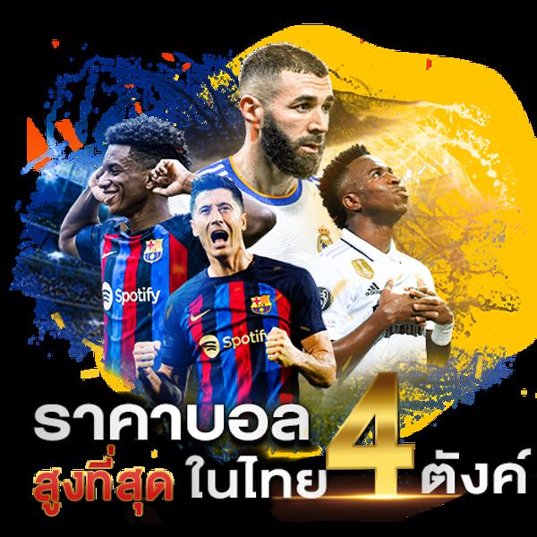 myplay168 เว็บตรง สล็อต ฝากถอนออโต้ไม่ผ่านเอเย่นต์ 2026