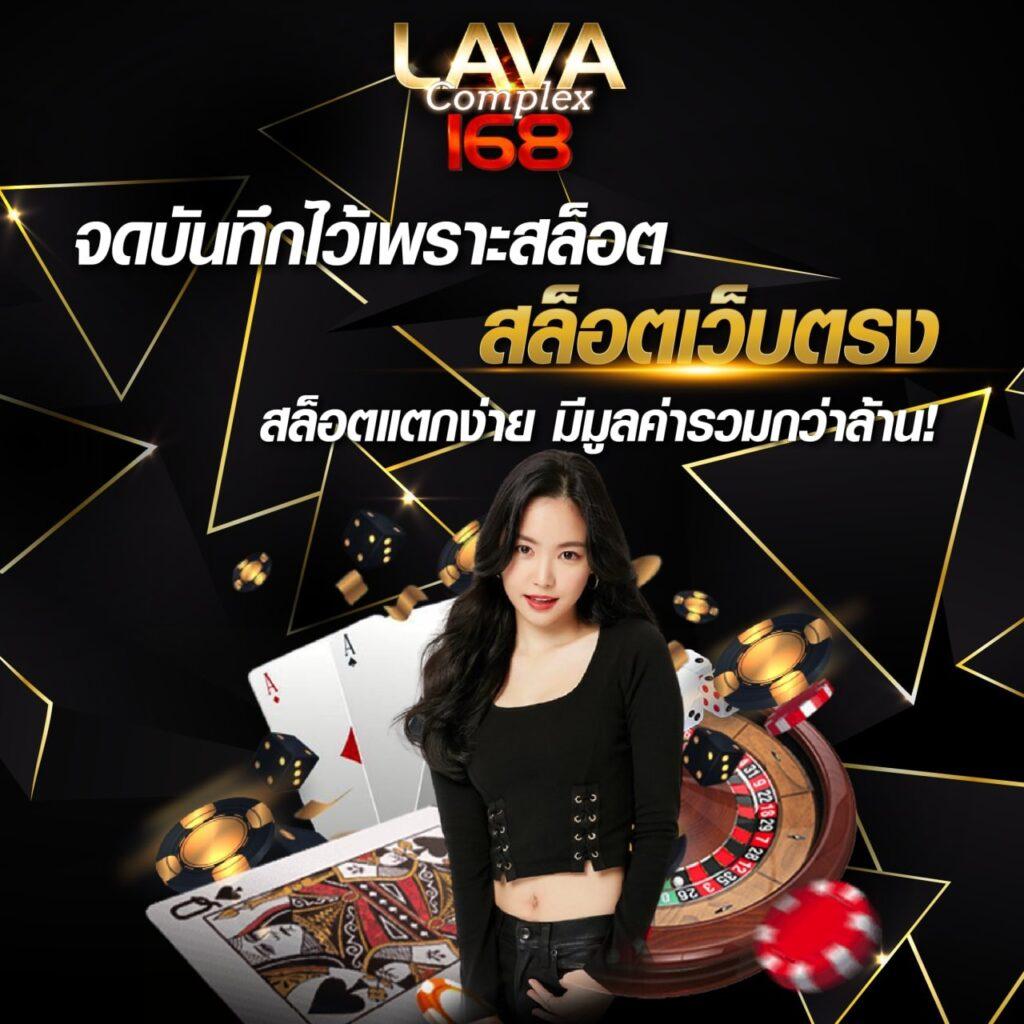 myplay vip ฝากถอนออโต้ เว็บตรง สล็อต ฝากถอนเร็ว ปลอดภัย 2026
