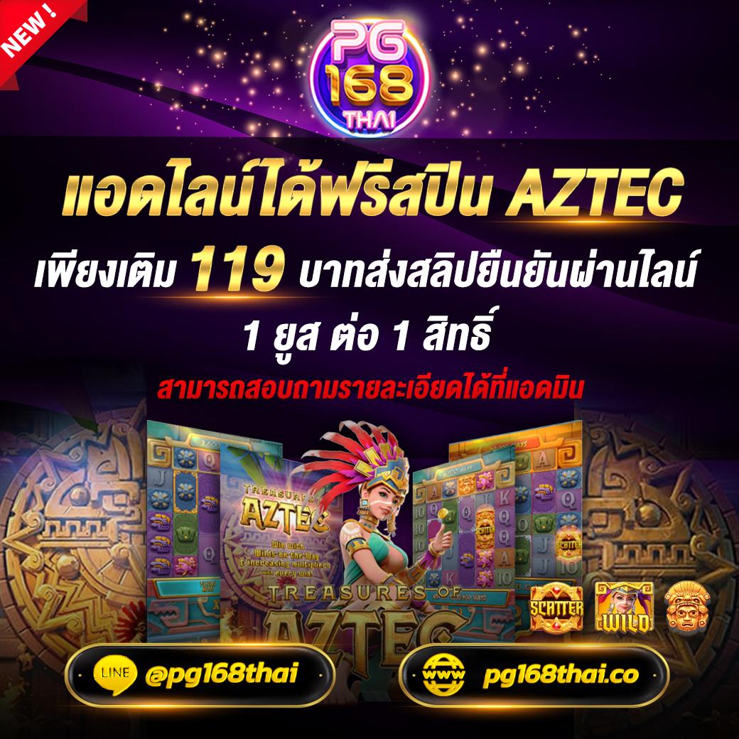 n98 เว็บตรง สล็อต ฝากถอนออโต้ ไม่ผ่านเอเย่นต์ 2026