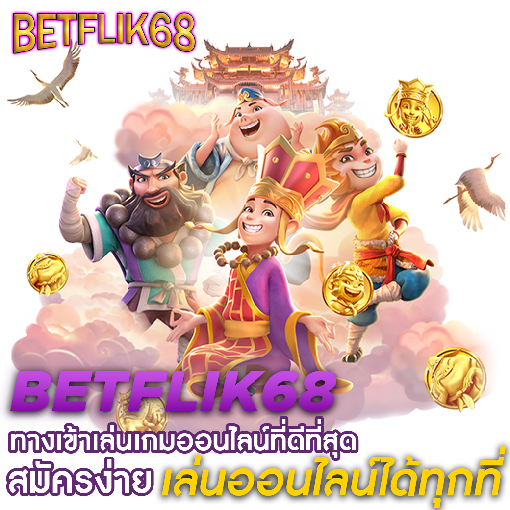 naga game เว็บตรง สล็อต ฝากถอนออโต้ ไม่ผ่านเอเย่นต์ 2026
