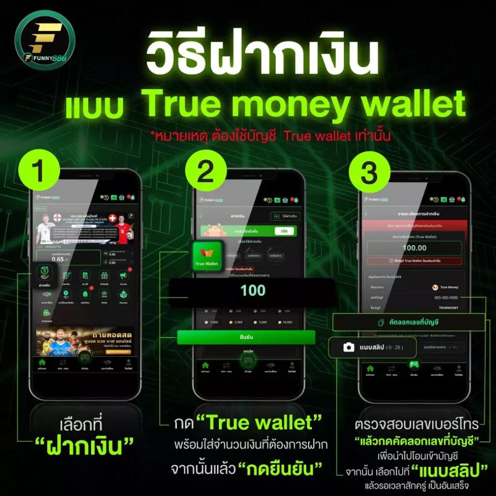 naka77 เว็บตรง สล็อต ฝากถอนออโต้ ไม่ผ่านเอเย่นต์ 2026