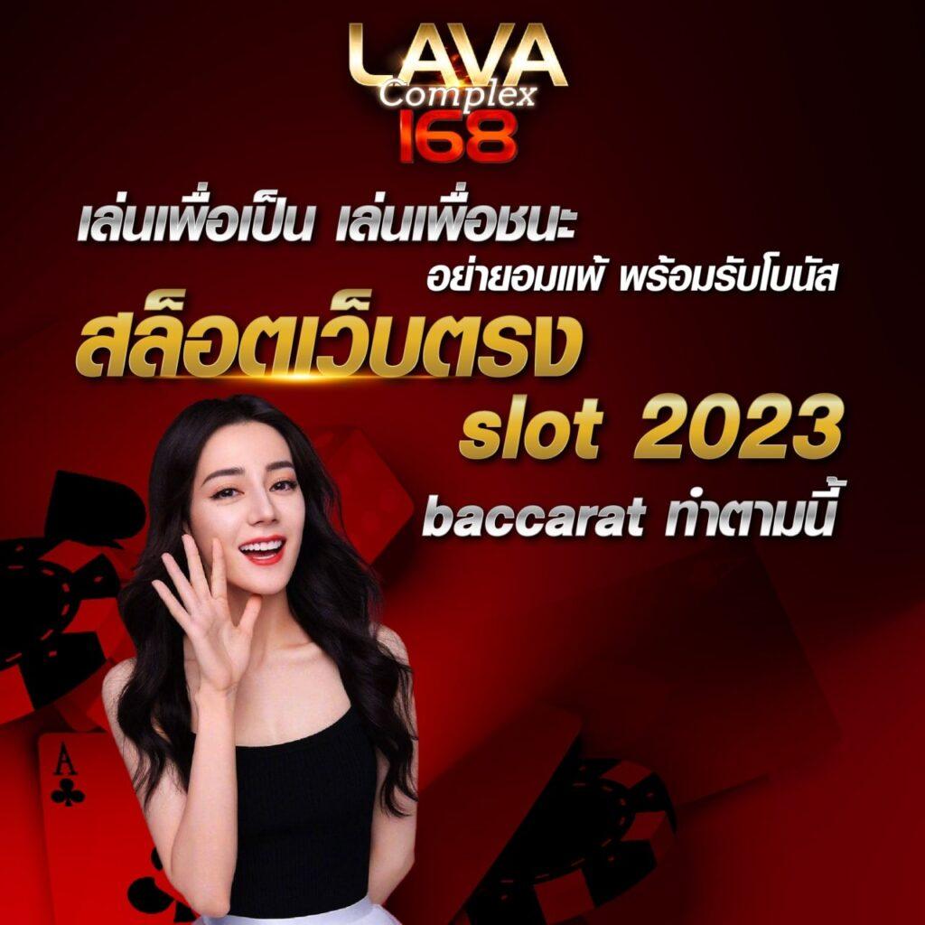 naza99 เว็บตรง สล็อต ฝากถอนออโต้ ไม่ผ่านเอเย่นต์ 2026