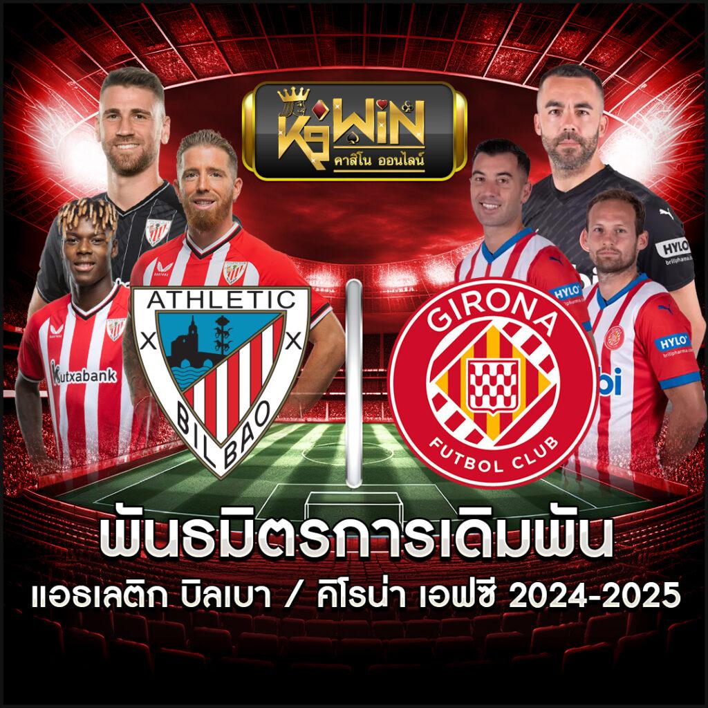 nazaking เว็บตรง สล็อต ฝากถอนออโต้ ไม่ผ่านเอเย่นต์ 2026