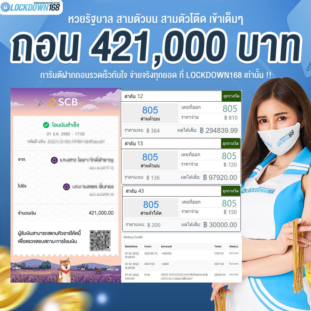 nemo168 เว็บตรง สล็อต ฝากถอนออโต้ ไม่ผ่านเอเย่นต์ 2026