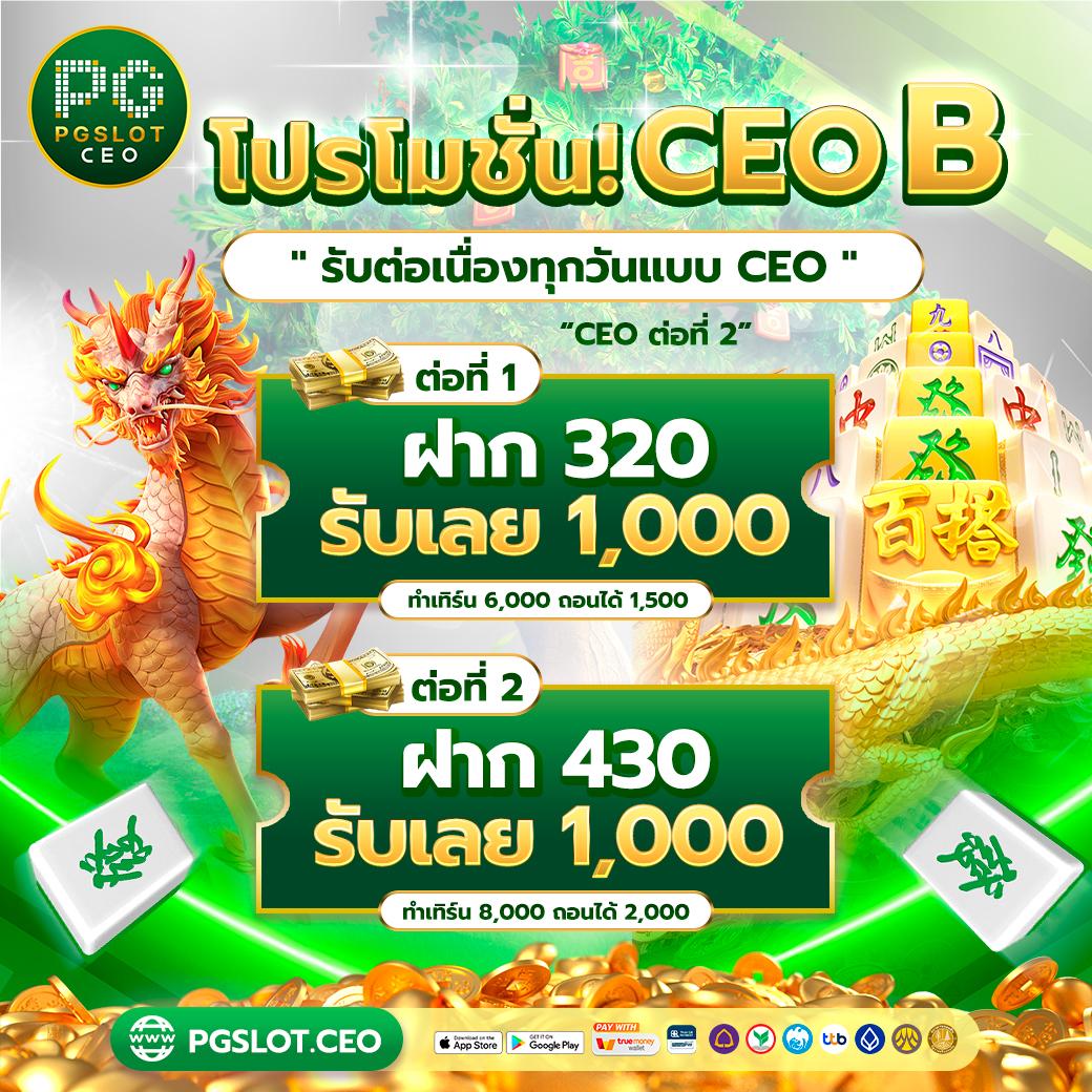 nextspin711 เว็บตรงสล็อต ฝากถอนออโต้ ไม่ผ่านเอเย่นต์ 2026
