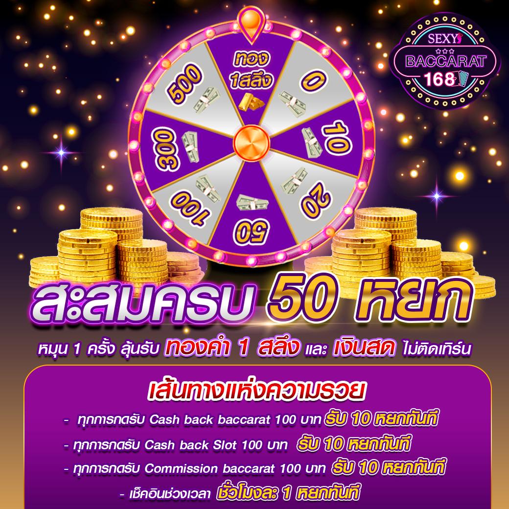 ninja999 เว็บตรง สล็อต ฝากถอนออโต้ ไม่ผ่านเอเย่นต์ 2026