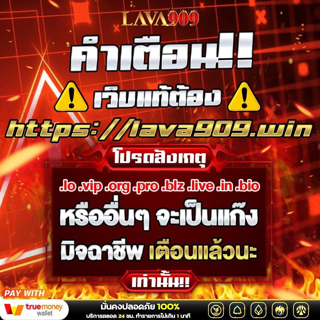 ogbet89 เว็บตรง สล็อต ฝากถอนออโต้ไม่ผ่านเอเย่นต์ 2026