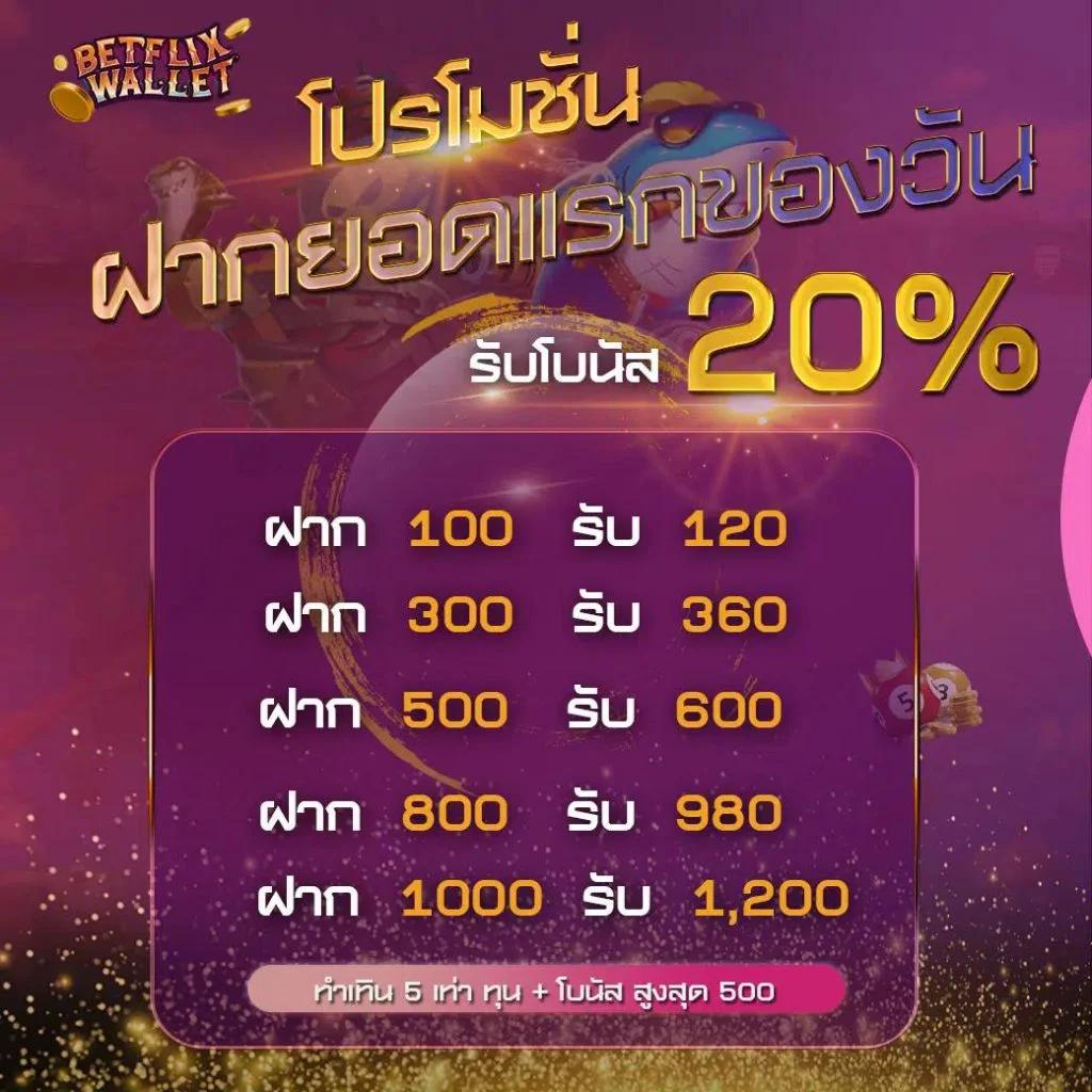 okcasino เว็บตรง สล็อต ฝากถอนออโต้ ไม่ผ่านเอเย่นต์ 2026