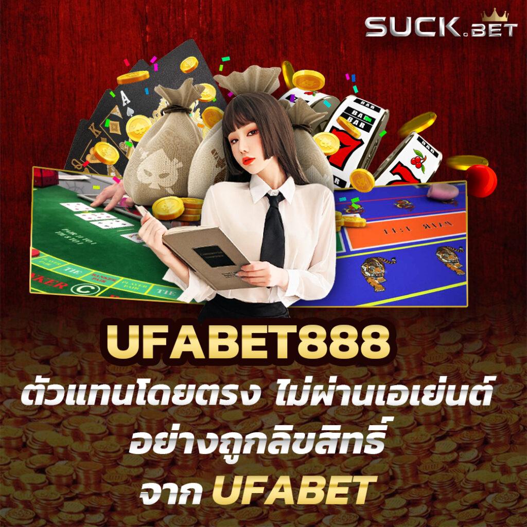 ole777 เว็บตรง สล็อต ฝากถอนออโต้ ไม่ผ่านเอเย่นต์ 2026