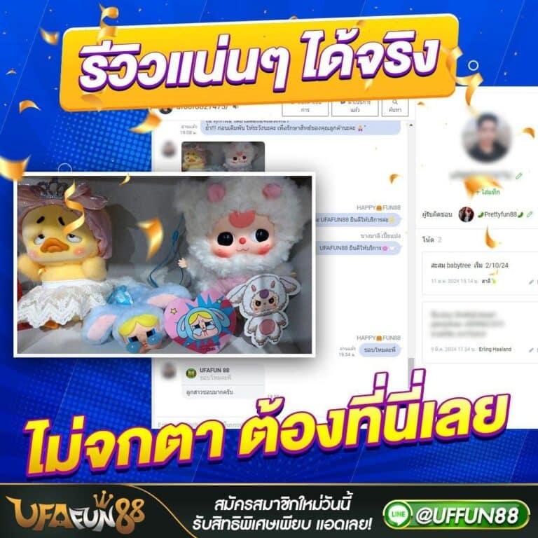 omg333 เว็บตรง สล็อต ฝากถอนออโต้ ไม่ผ่านเอเย่นต์ 2026