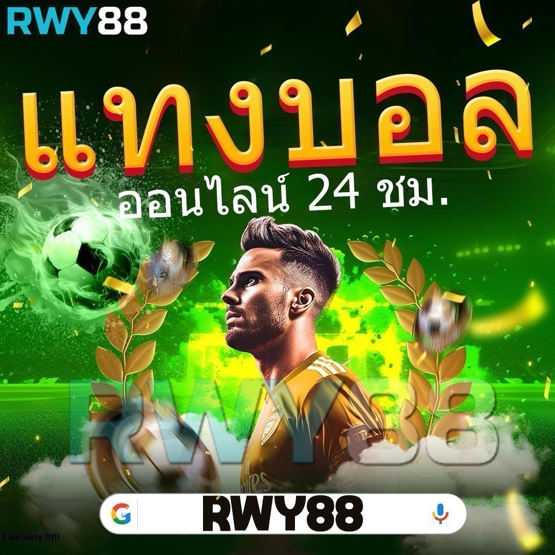 one888 เว็บตรง สล็อต ฝากถอนออโต้ ไม่ผ่านเอเย่นต์ 2026