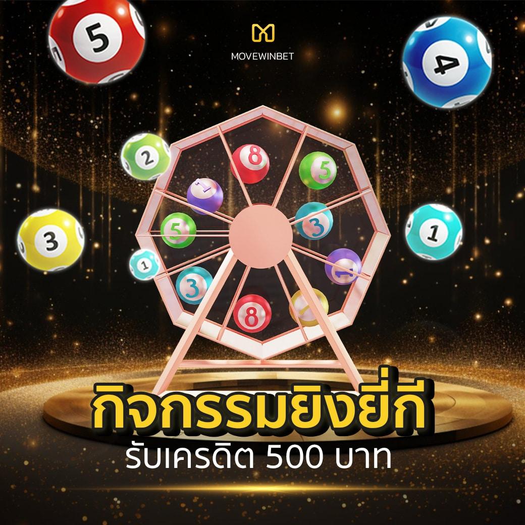 onelove168 เว็บตรง สล็อต ฝากถอนออโต้ ไม่ผ่านเอเย่นต์ 2026