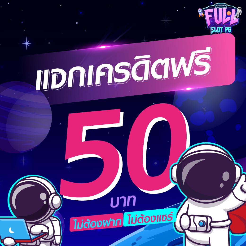 oxybet147 เว็บตรง สล็อต ฝากถอนออโต้ ไม่ผ่านเอเย่นต์ 2026