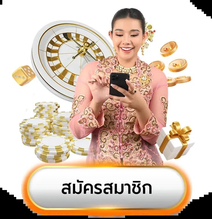 pakyok168 เว็บตรง สล็อต ฝากถอนออโต้ ไม่ผ่านเอเย่นต์ 2026