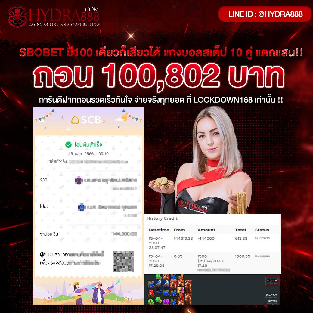 pakyok77 เว็บตรง สล็อต ฝากถอนออโต้ ไม่ผ่านเอเย่นต์ 2026