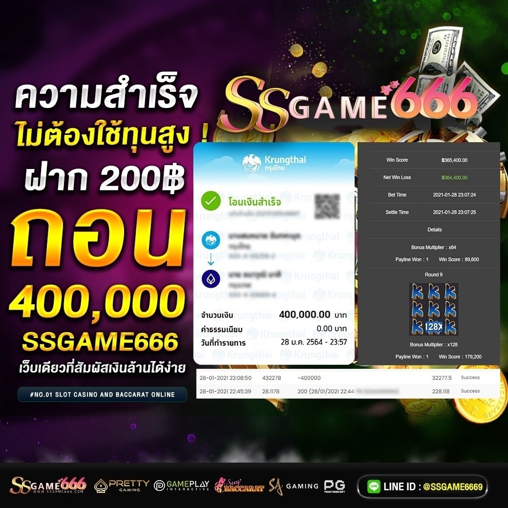 pg168 เว็บตรง สล็อต ฝากถอนออโต้ ไม่ผ่านเอเย่นต์ 2026