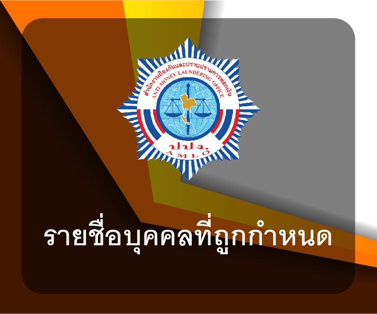 pg333 เว็บตรง สล็อต ฝากถอนออโต้ ไม่ผ่านเอเย่นต์ 2026