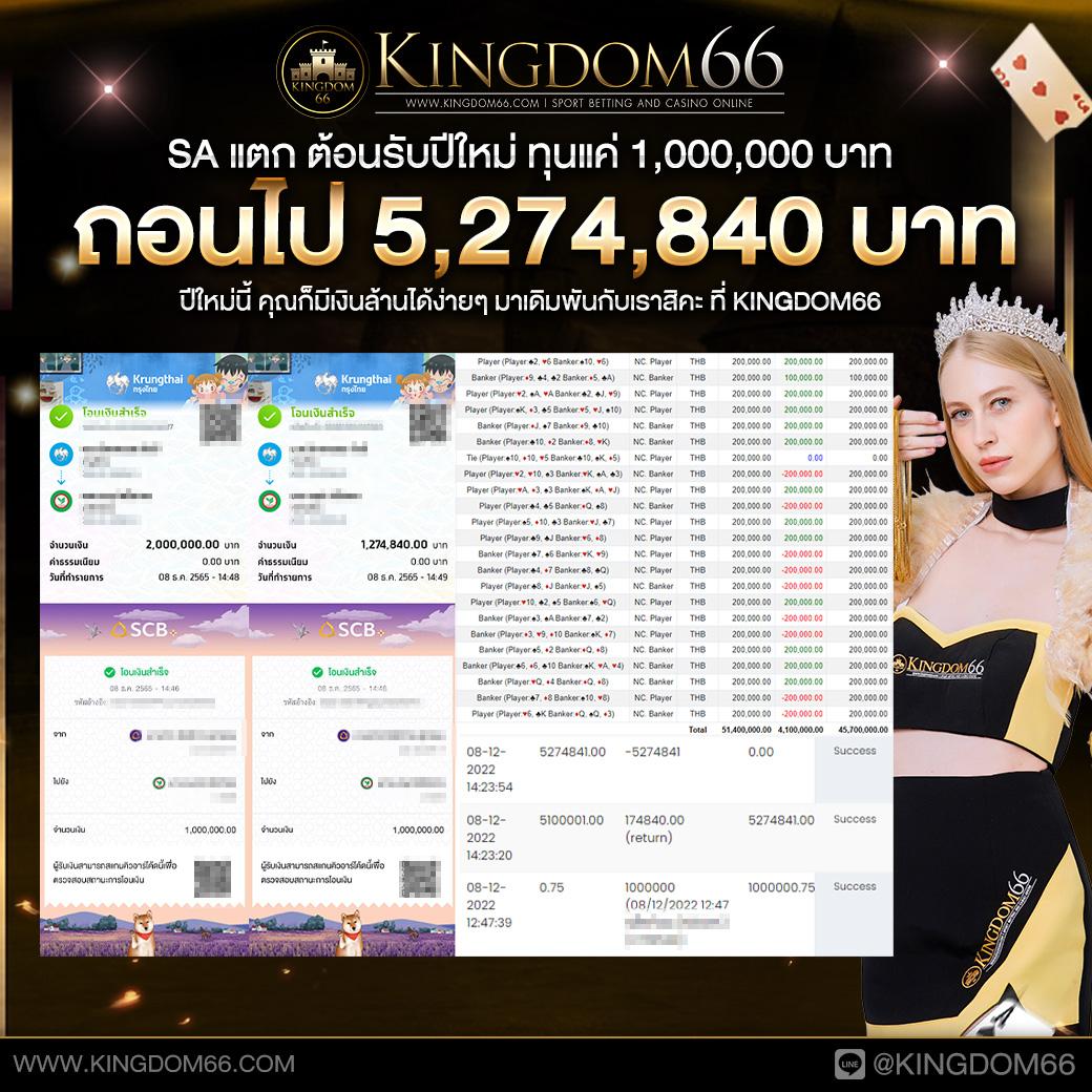 pg33 เว็บตรง สล็อต ฝากถอนออโต้ ไม่ผ่านเอเย่นต์ 2026