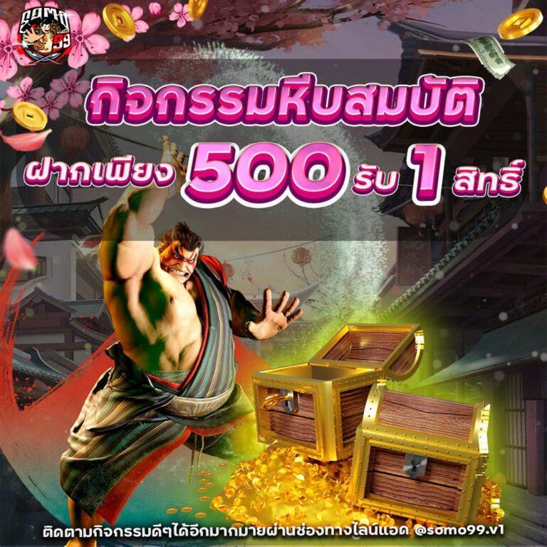 pg42 สล็อต เว็บตรง ฝากถอนออโต้ ไม่ผ่านเอเย่นต์ 2026