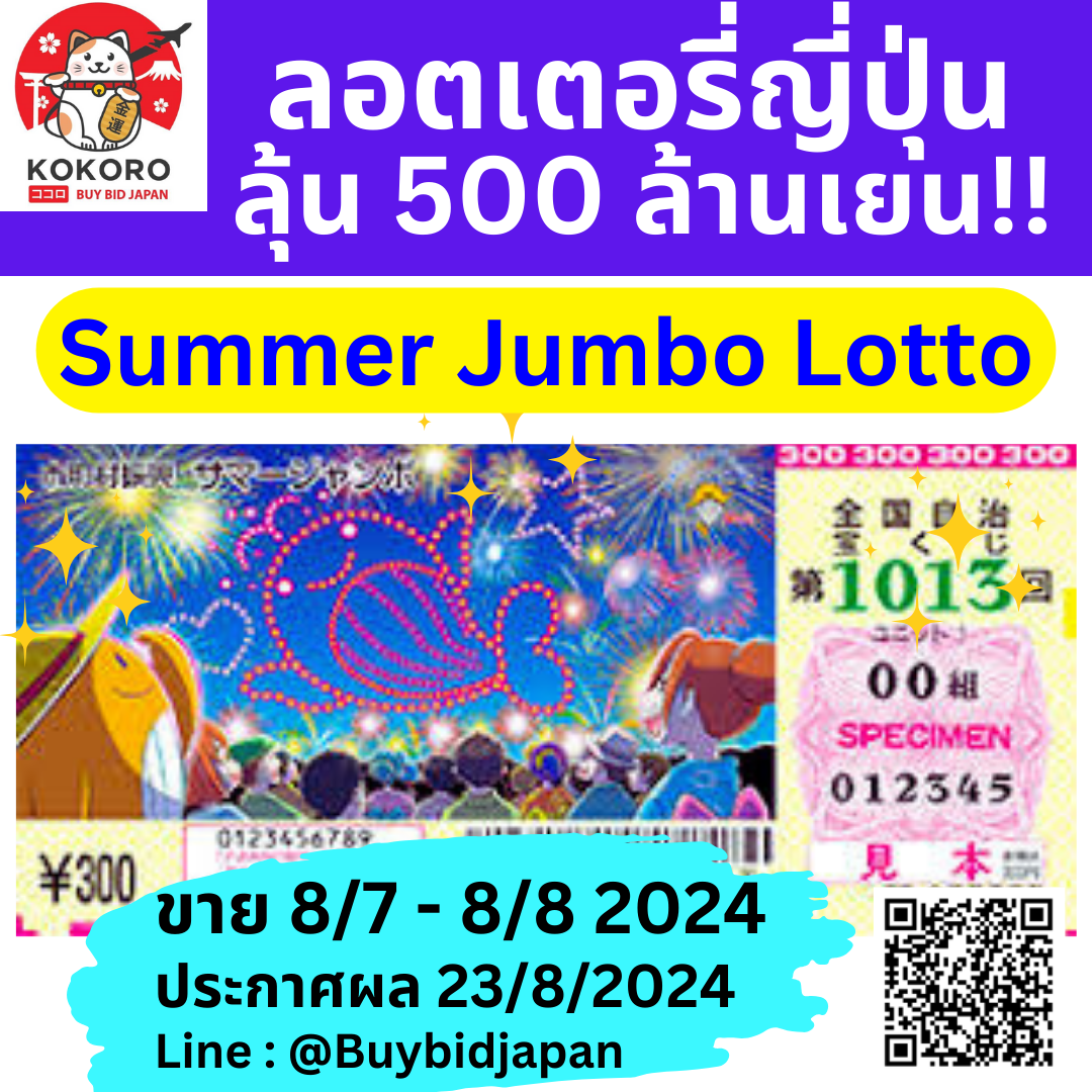 pg8888 เว็บตรง สล็อต ฝากถอนออโต้ ไม่ผ่านเอเย่นต์ 2026