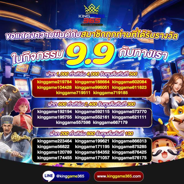 pgcash88 เว็บตรง สล็อต ฝากถอนออโต้ ไม่ผ่านเอเย่นต์ 2026